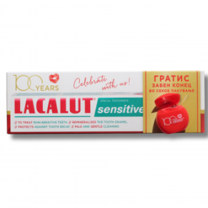 lakalut senzitiv pasta za zabi 75 ml konec gratis
